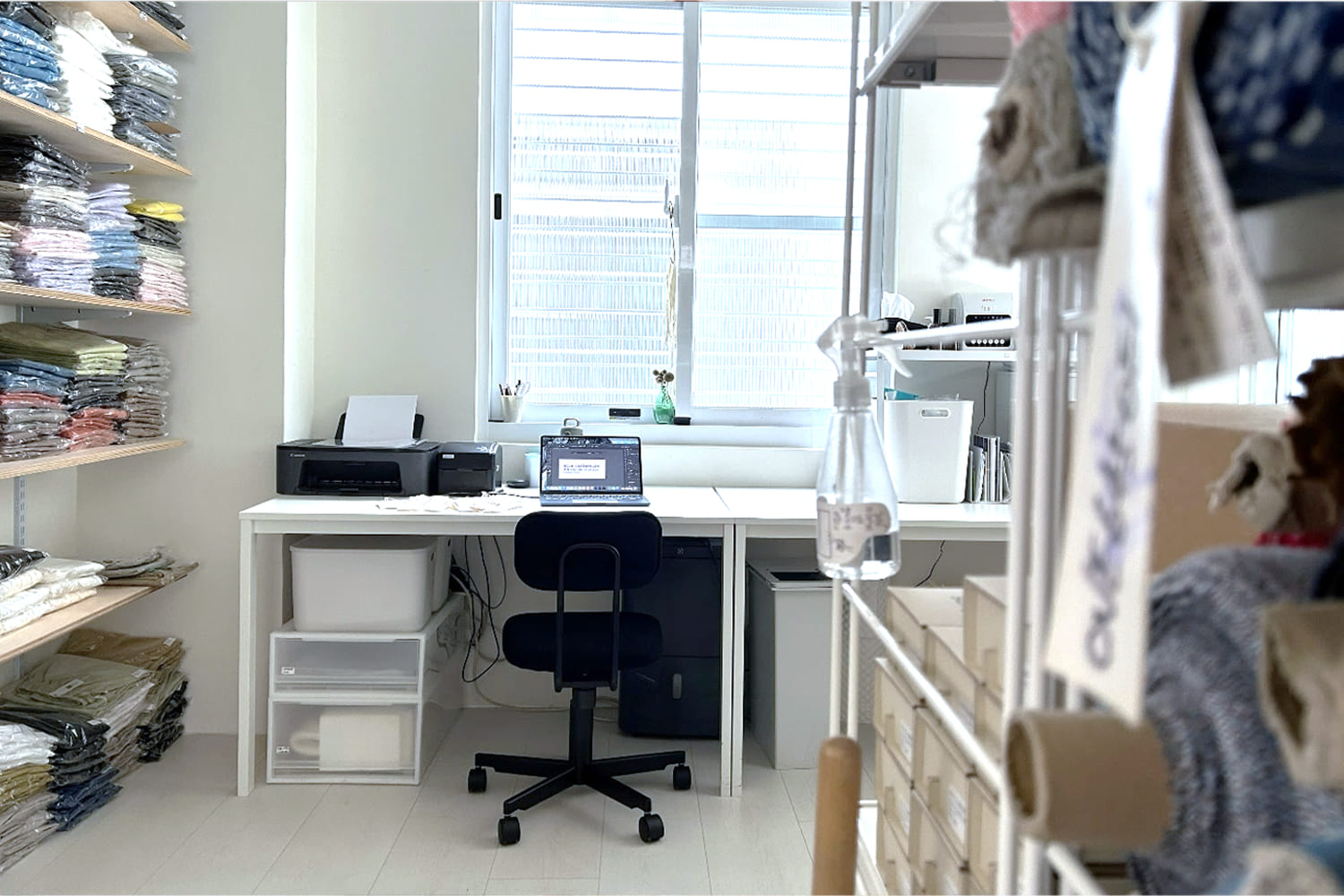 room