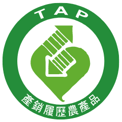 muji-烤地瓜豆奶-認證icon1