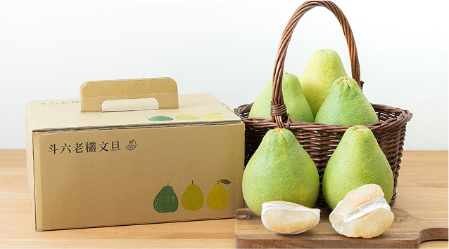 官網購物開啟農產直送服務