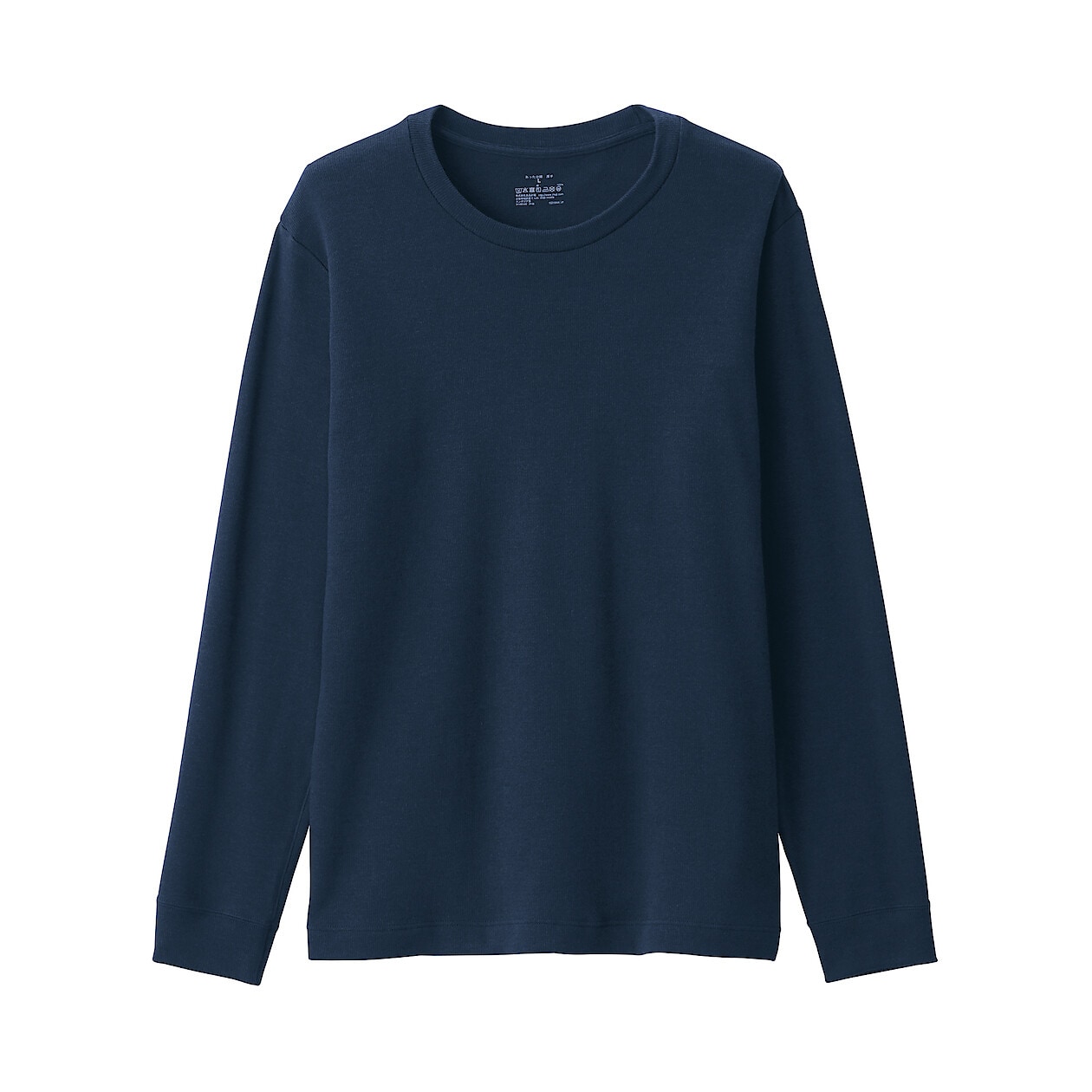 男棉混羊毛保暖圓領長袖T恤