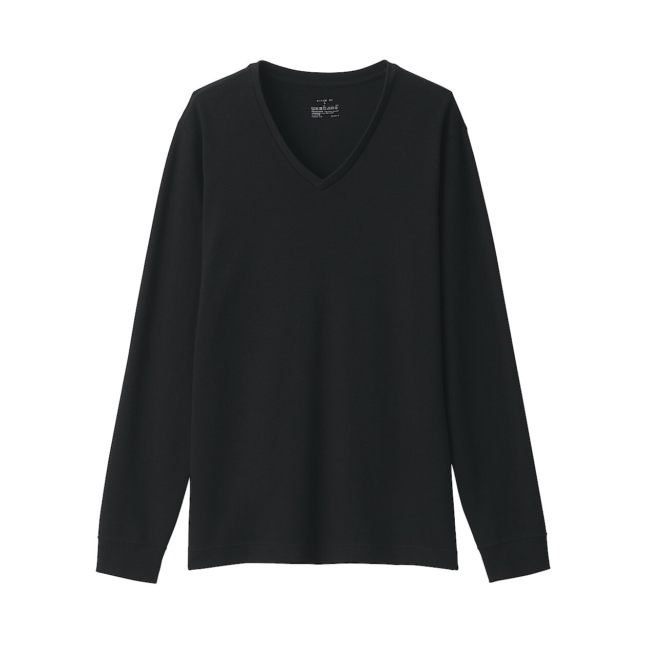 男棉混羊毛保暖V領長袖T恤