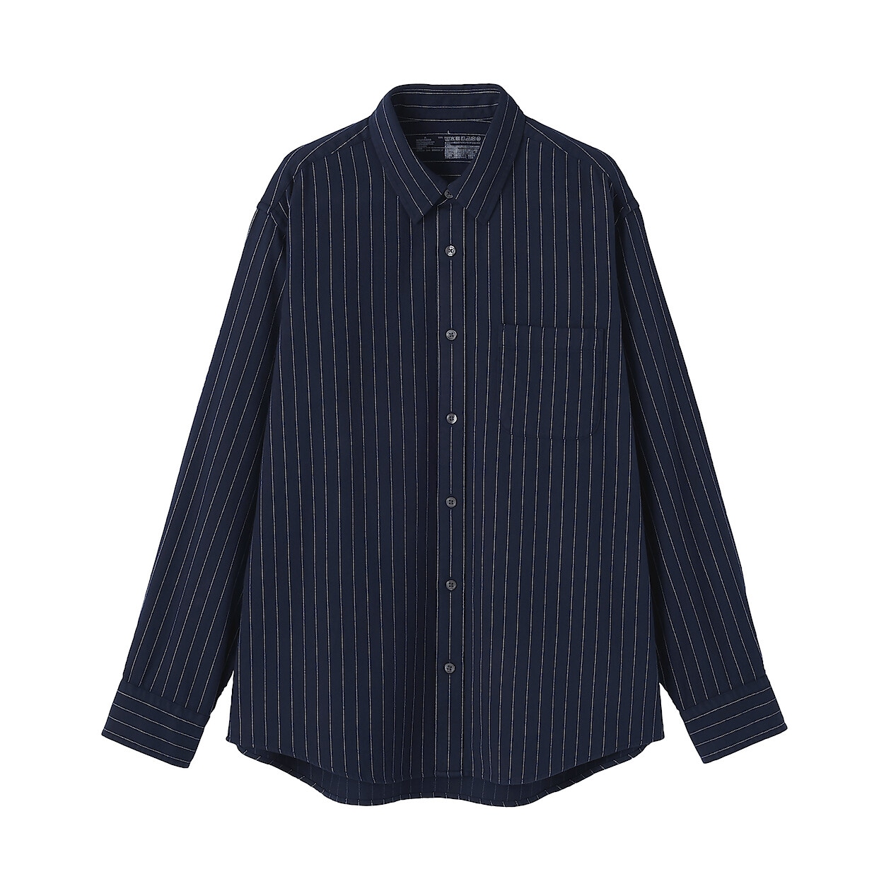 男雙面起毛法蘭絨長袖襯衫