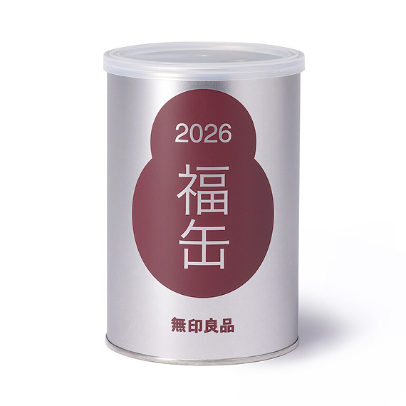 2026福罐