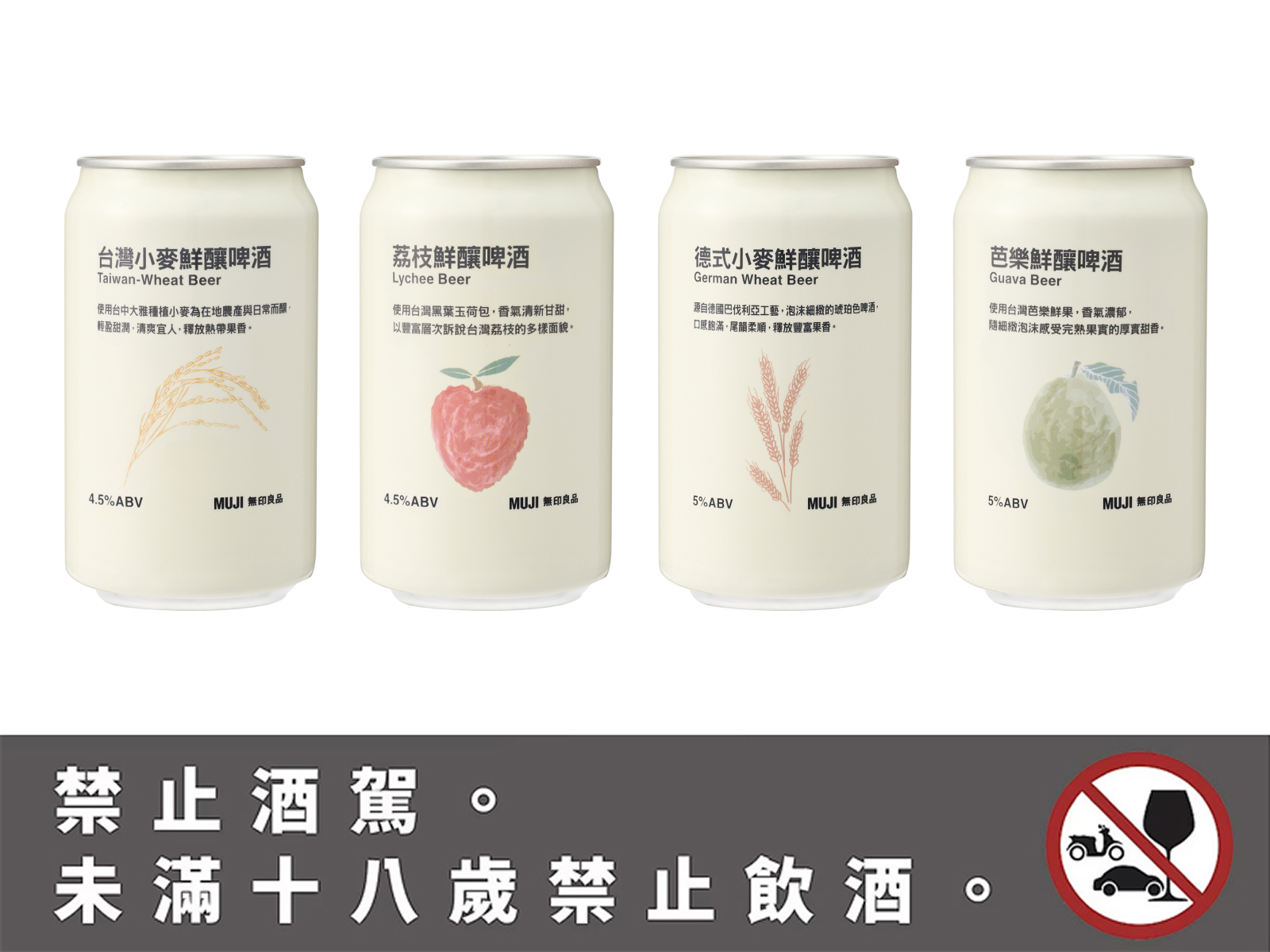 BGM26の商品画像