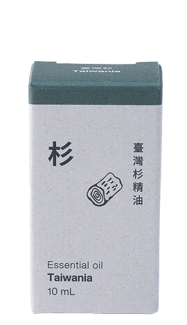taiwania 2