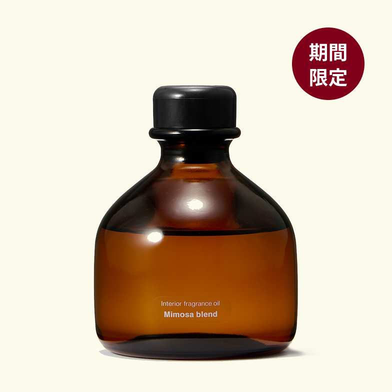 含羞草200mL