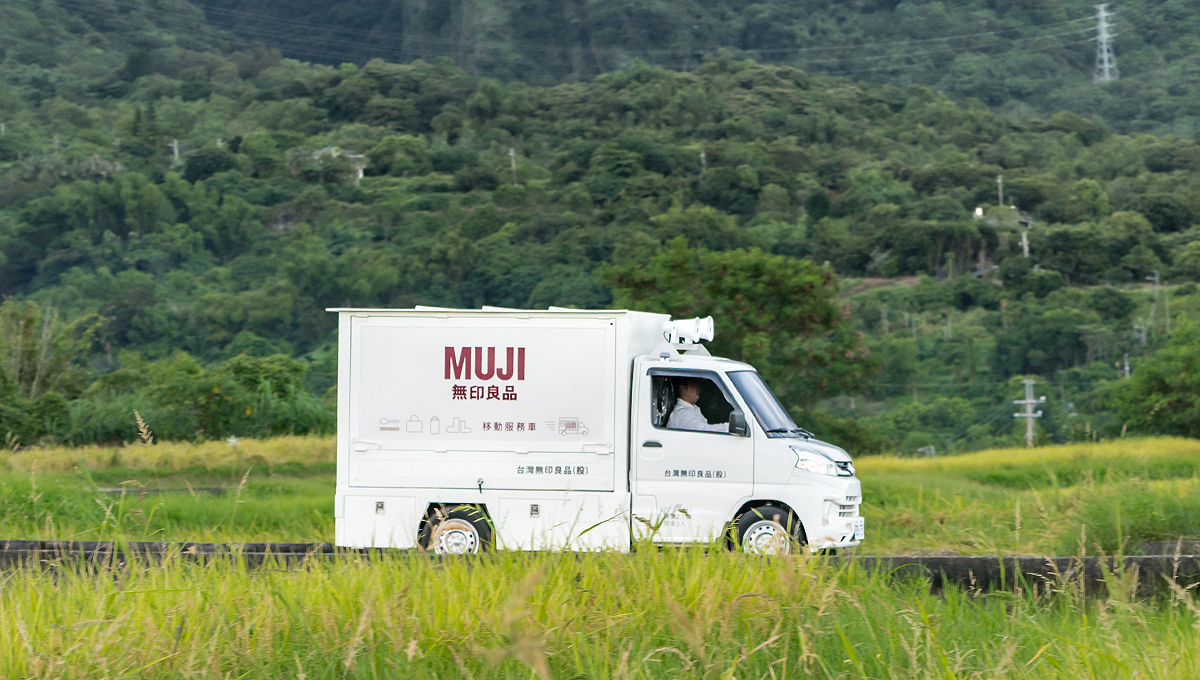 台東・移動服務車