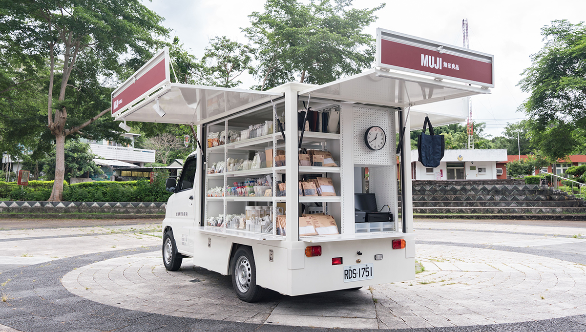 台東・移動服務車