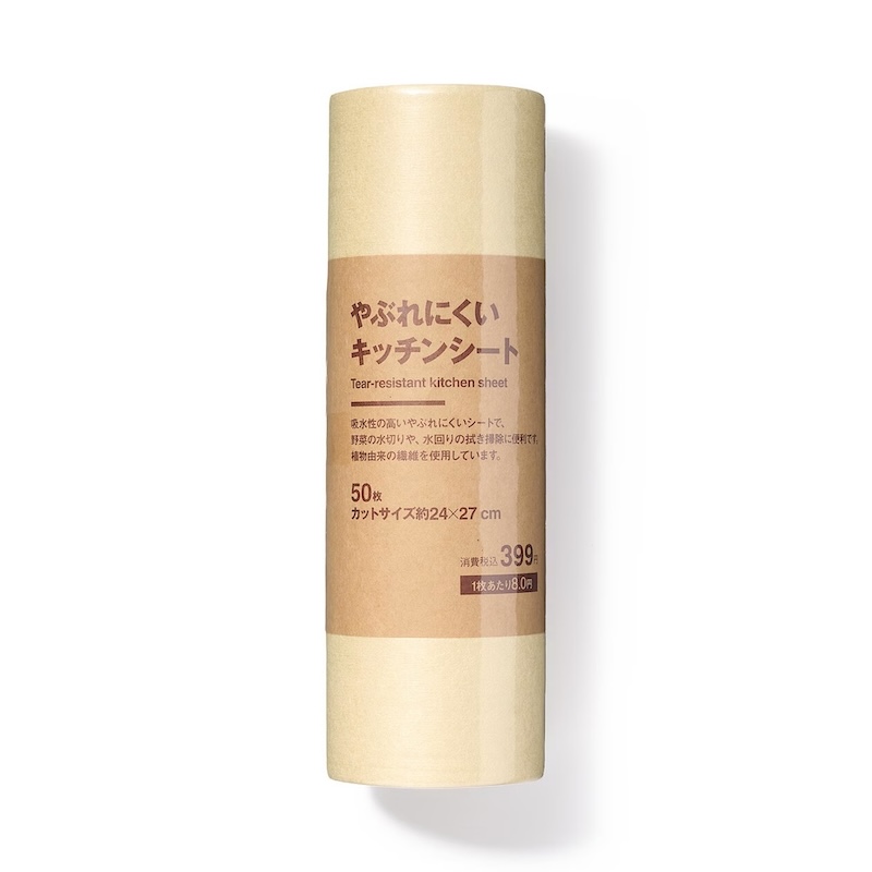 不易破廚房紙巾/50入