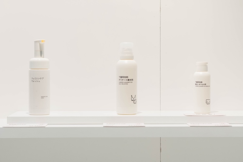 台灣企劃–私密護理系列