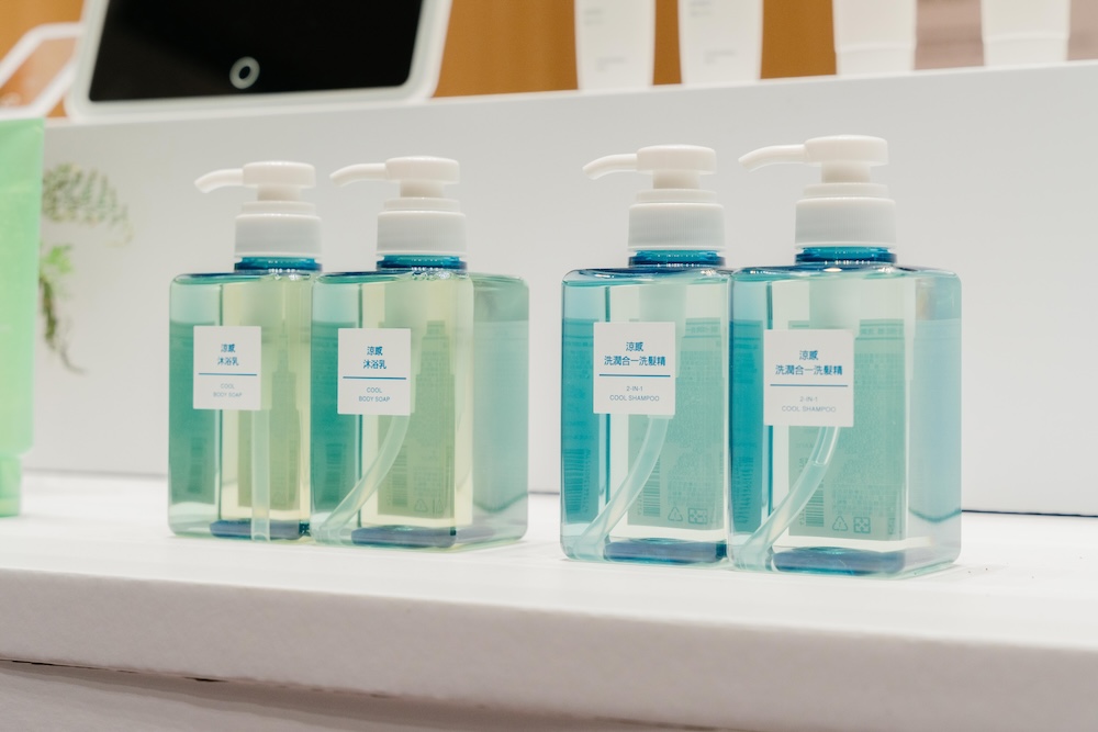 台灣企劃_涼感系列