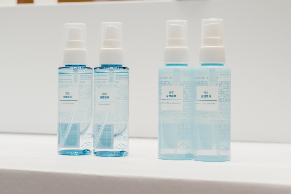 台灣企劃_涼感系列