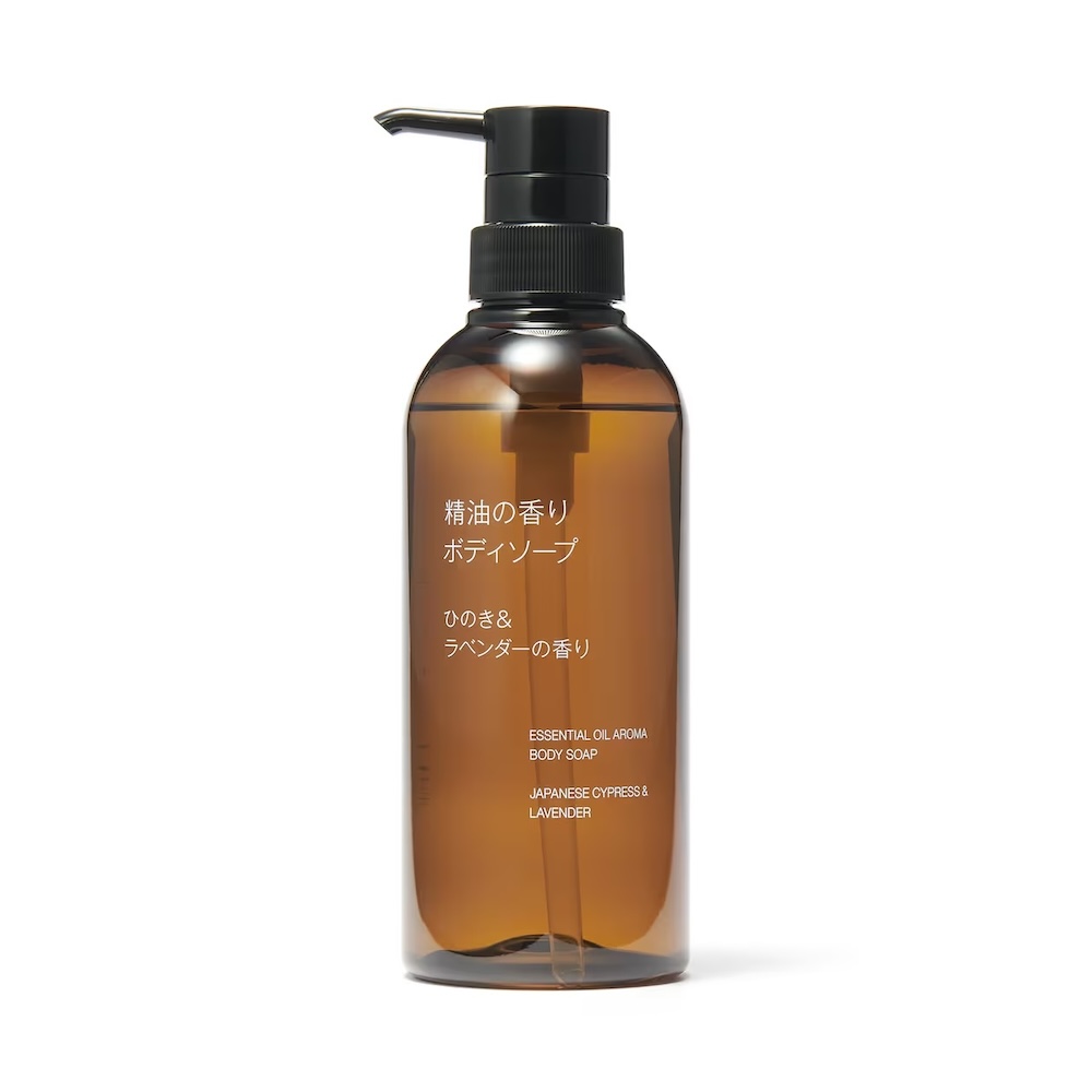 精油芬香洗沐系列