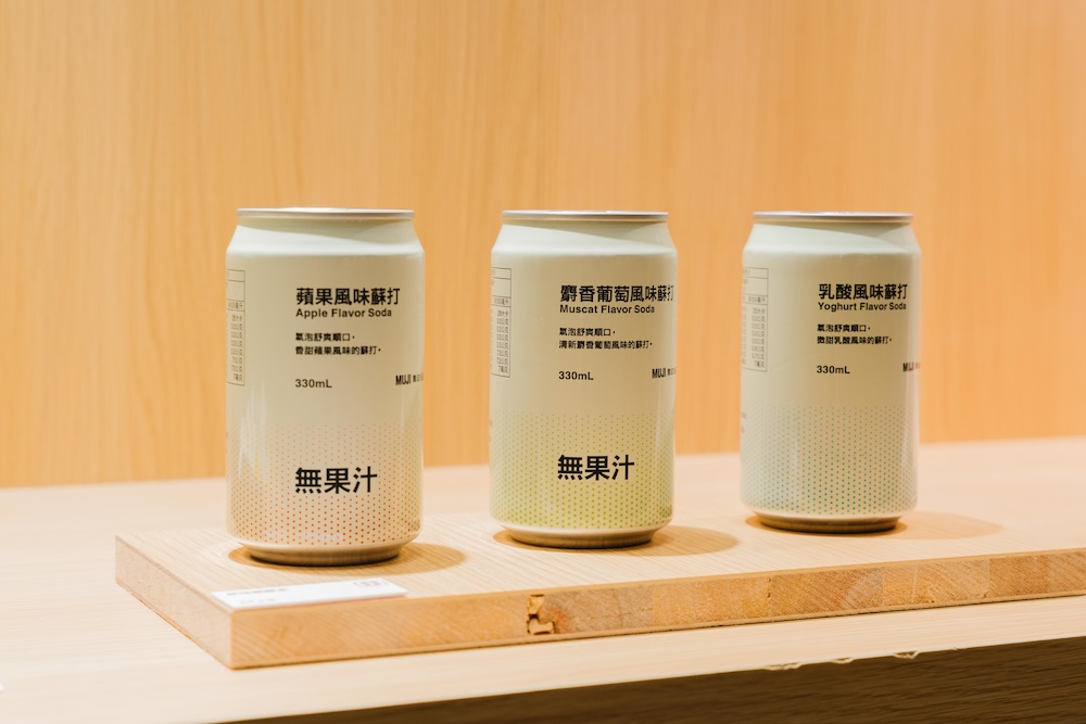 台灣在地生產_碳酸飲料