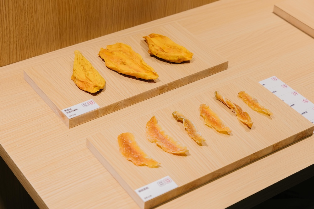 台灣在地生產_果乾系列