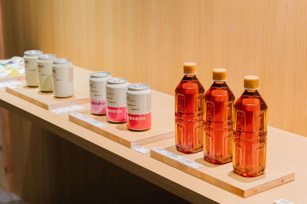 台灣在地生產_PET台灣茶