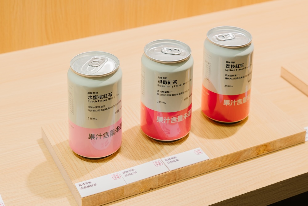 台灣在地生產_風味茶飲