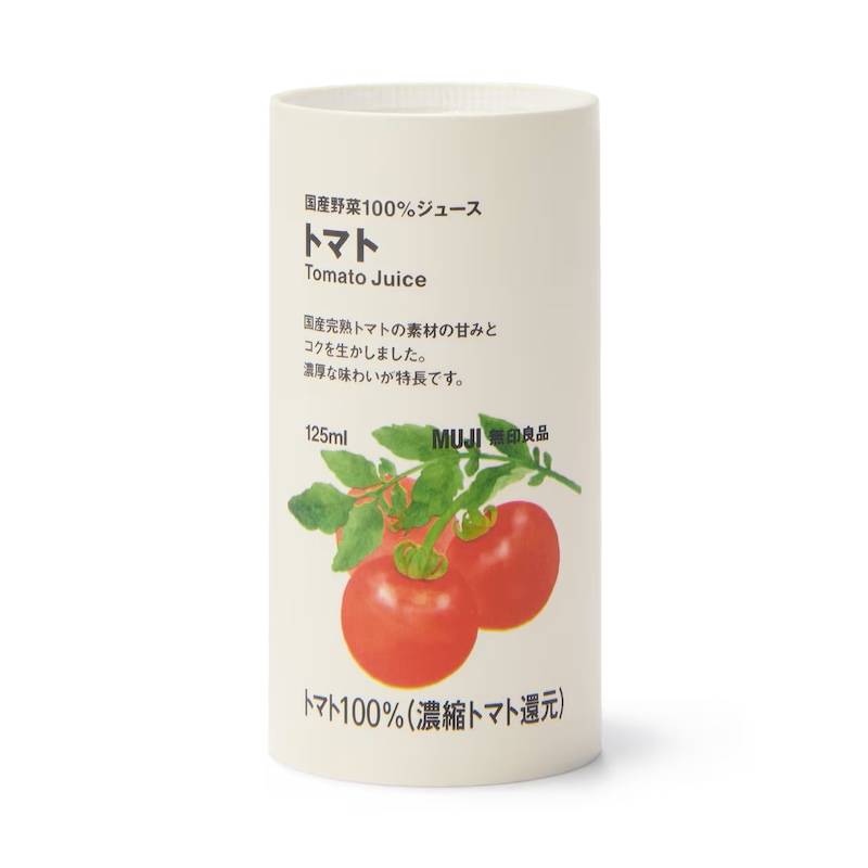 100%日產野菜汁系列