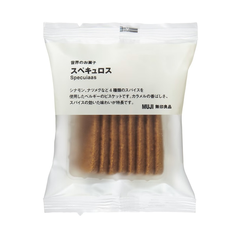 甜餅乾系列
