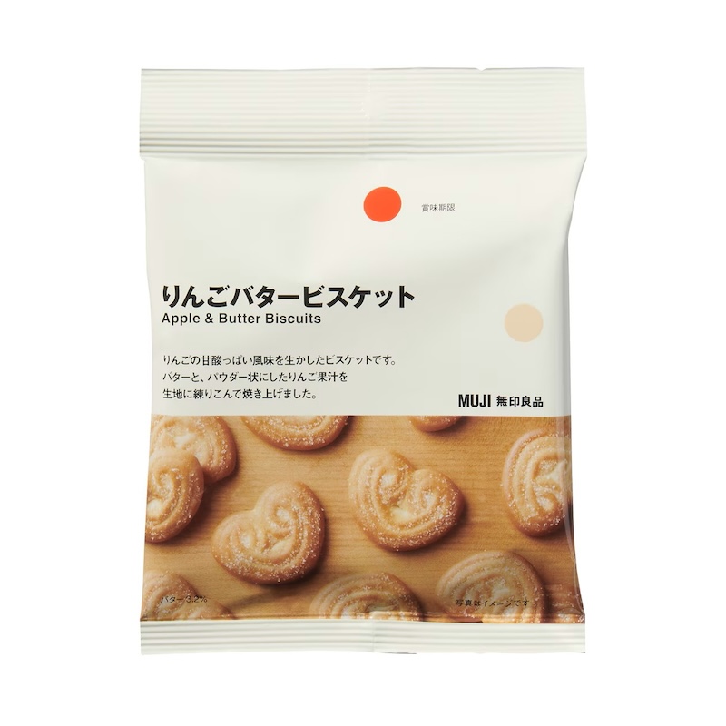 甜餅乾系列